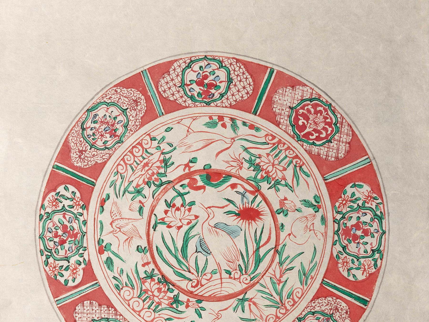 藤吉 憲典 - 花祭窯