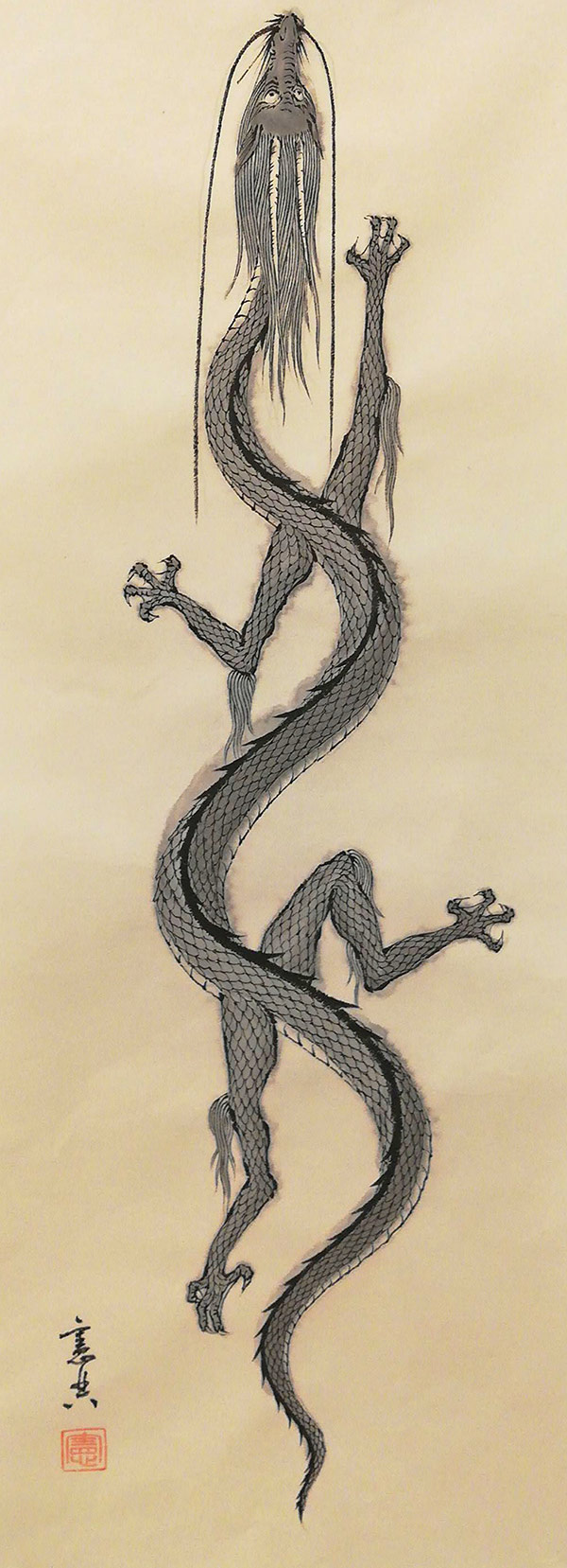 Rising Dragon