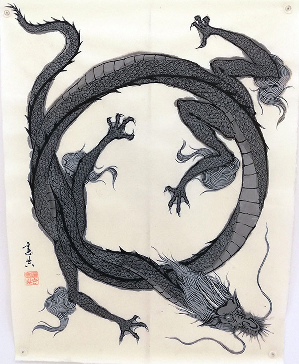 Dragon Circle