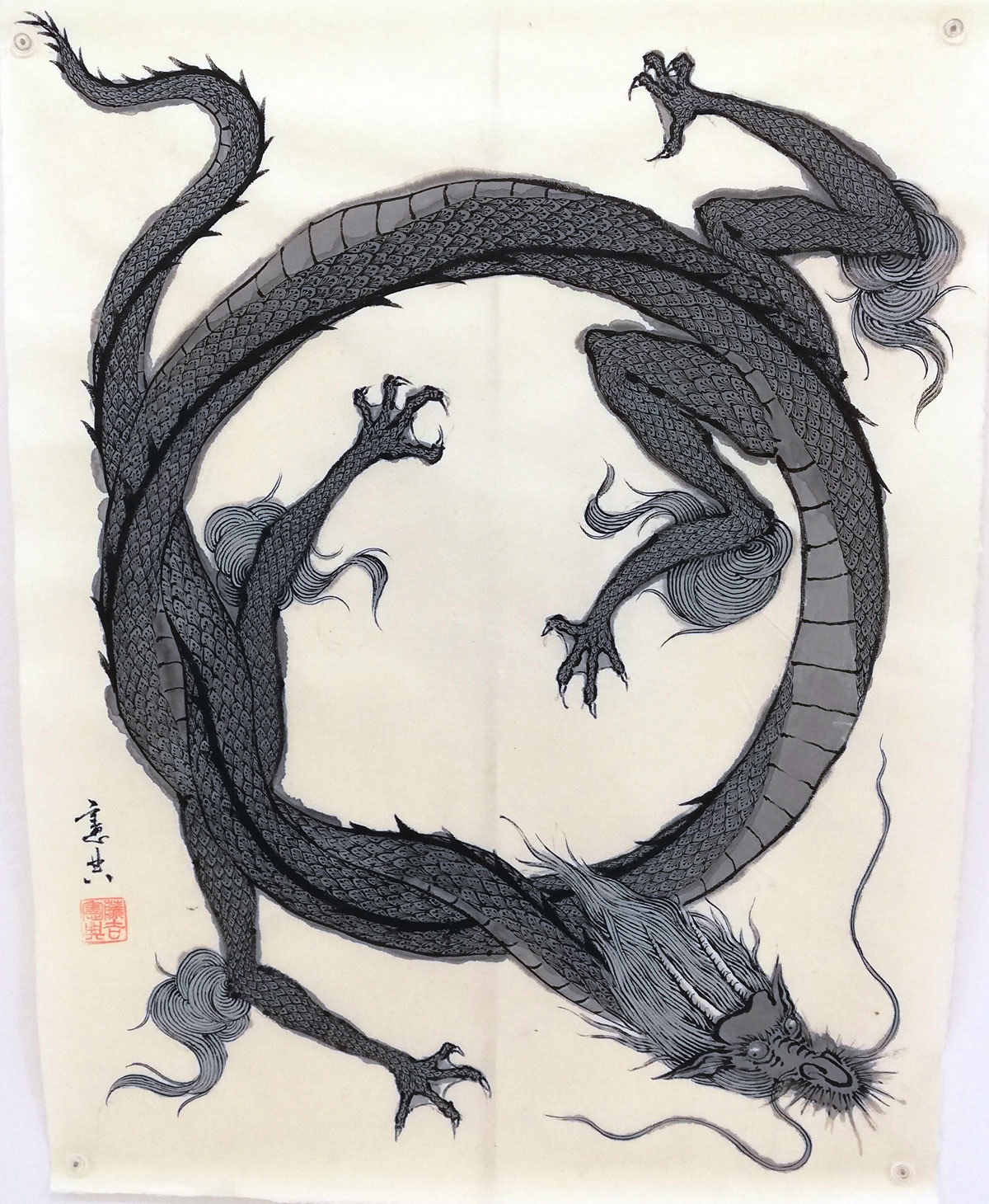 Dragon Circle