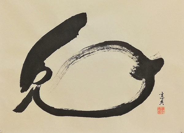 Rabbit pictograph