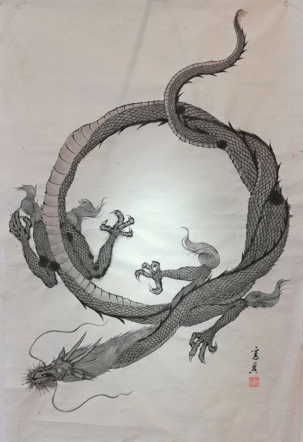 Dragon Circle