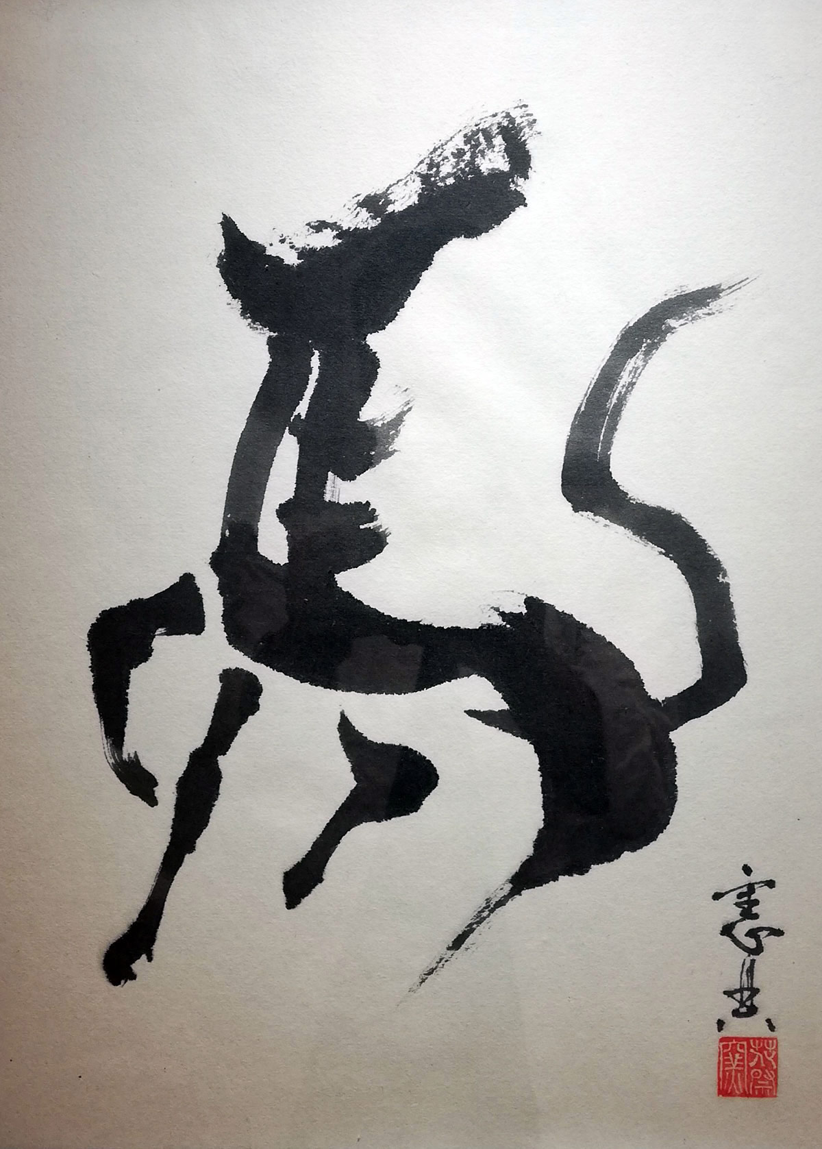 Horse pictograph