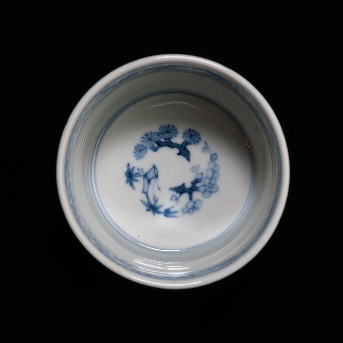 Reishi Motif｜霊芝文