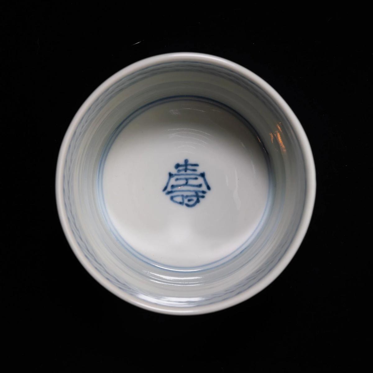 Decorative Band Motif｜帯文