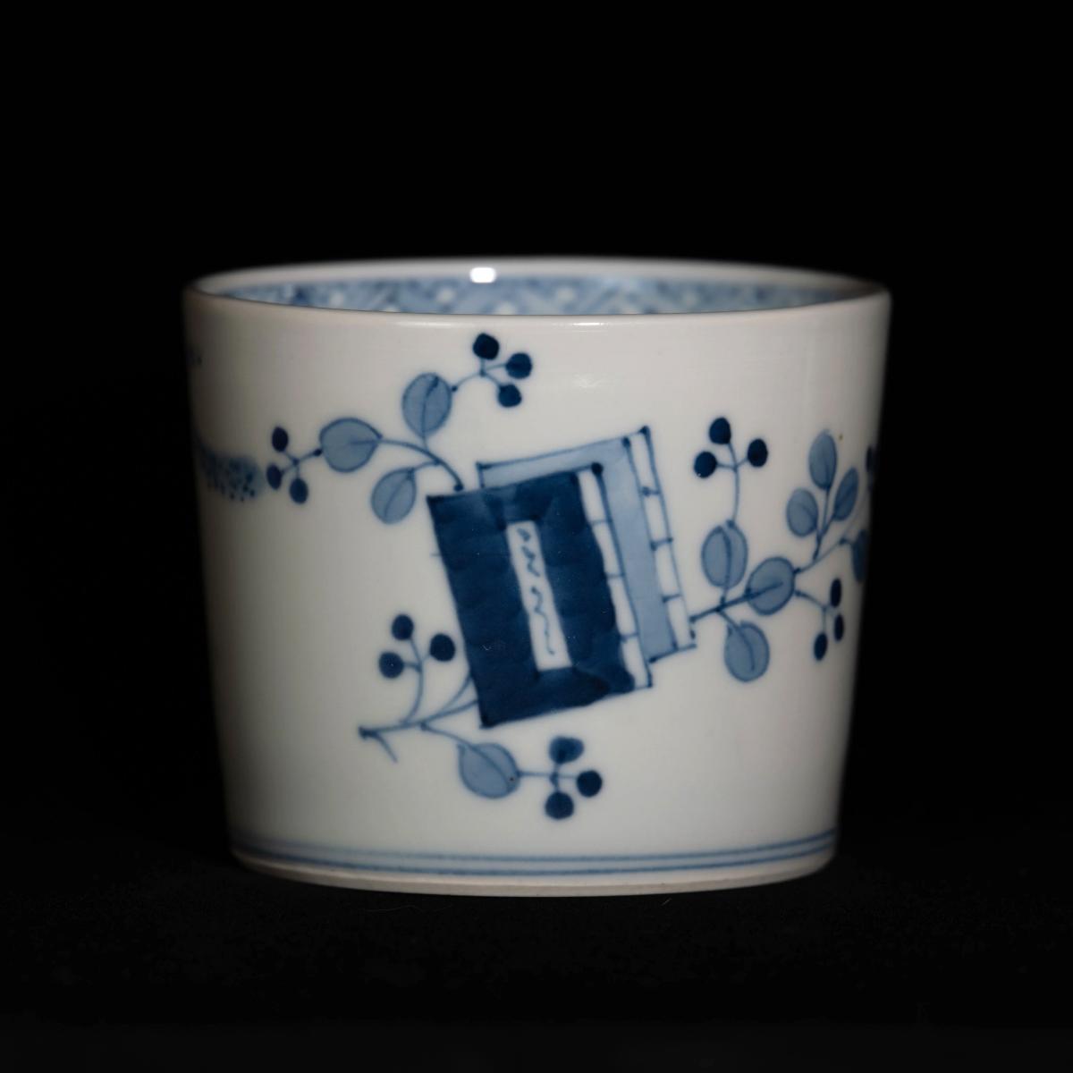 Book and Gunbai Motif｜書物に軍配文