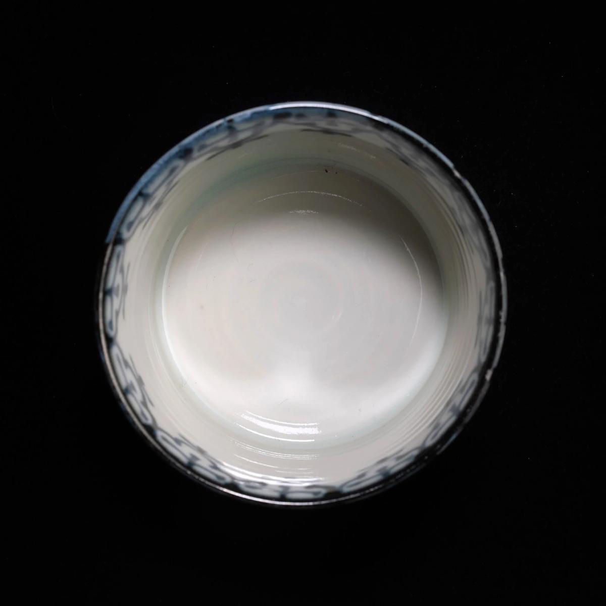 Yoraku Motif｜瓔珞文