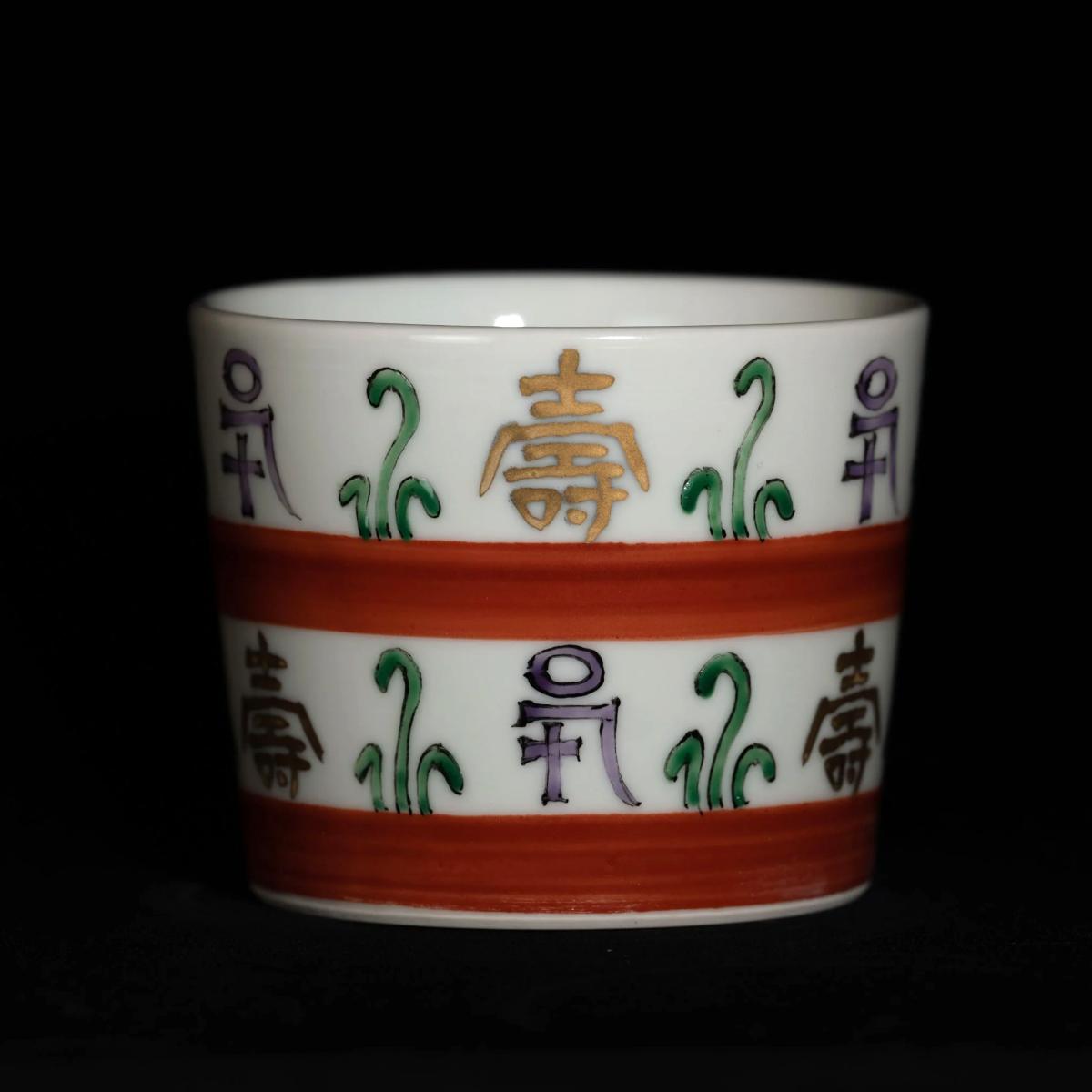 Waraibi Fern and Kotobuki Character Motif｜蕨に壽字文