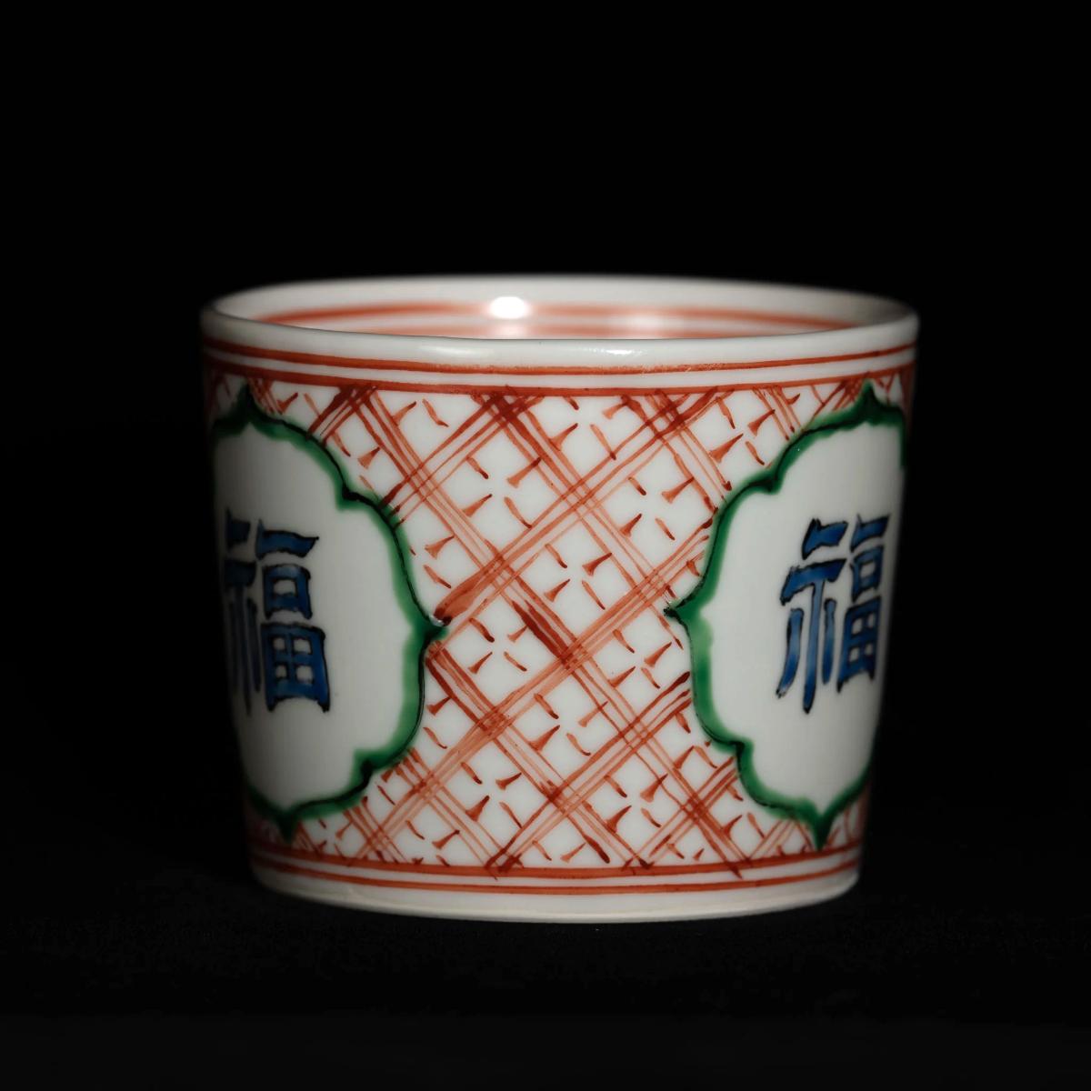 Fuku Character Motif｜福字文